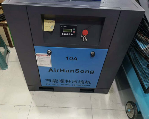 沈陽空壓機保養